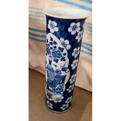 633 - A Chinese blue and white vase, circa 1900.