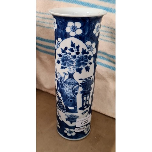 633 - A Chinese blue and white vase, circa 1900.