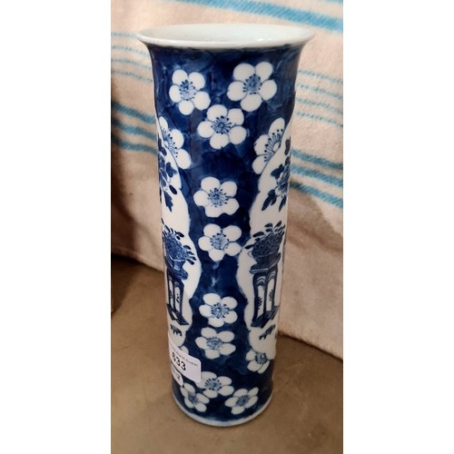 633 - A Chinese blue and white vase, circa 1900.