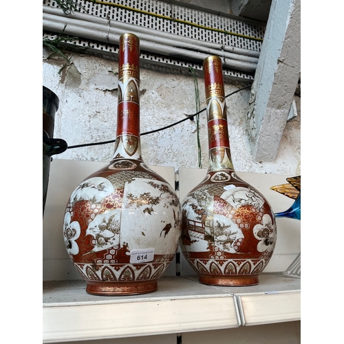 614 - A pair of 19th century 'Kutani' bulbous vases with long necks - height appx 56cm