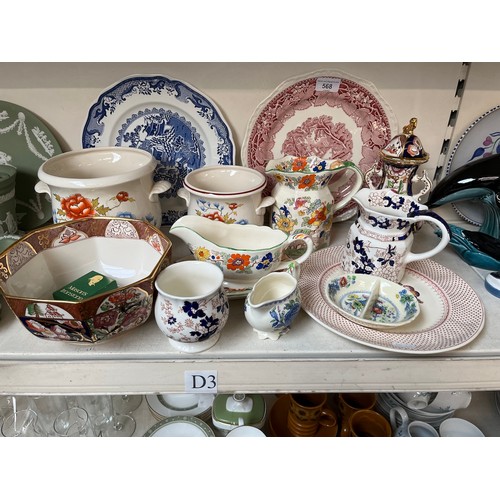 568 - Masons Ironstone wares - 15 pieces with patterns including Penang, Bible, Chinese Peony etc