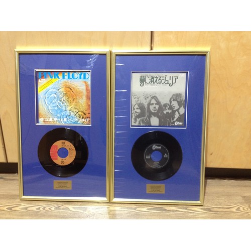 2 - Two Pink Floyd framed vinyl singles comprising Japanese releases One Of These Days and Julia Dream, ... 