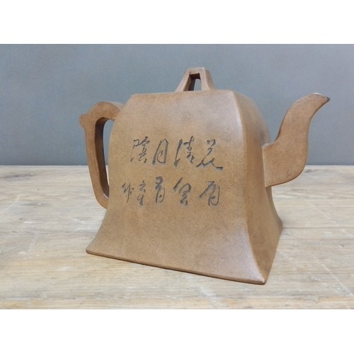 316 - A Chinese Yixing teapot, seal to base, length 17cm.