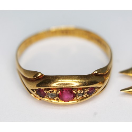 95 - A mixed lot of jewellery comprising a hallmarked 18ct gold ring set with diamonds and pink paste wt.... 