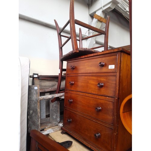 802 - A mixed lot including a deck chair, a pair of vintage ladders, two commode cabinets (as found), a gr... 