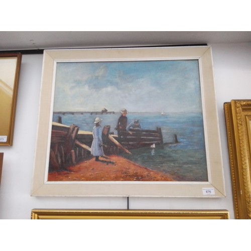 876 - 20th century school, oil on board, coastal scene (54.5cm x 44.5cm), signed 'H MARGINSON 1982' to low... 