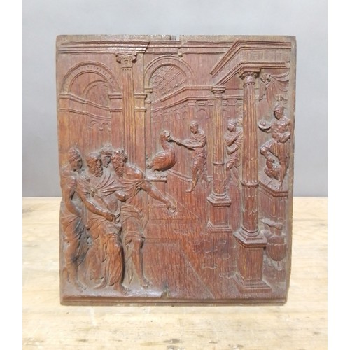 227 - A carved oak panel depicting Bel and the Dragon, from the book of Daniel, 27.5cm x 31.5cm, possibly ... 