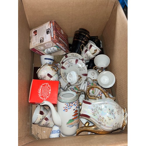 152 - 8 boxes of ceramics, glass, ornaments, Royal memorabilia, metal-ware, etc.