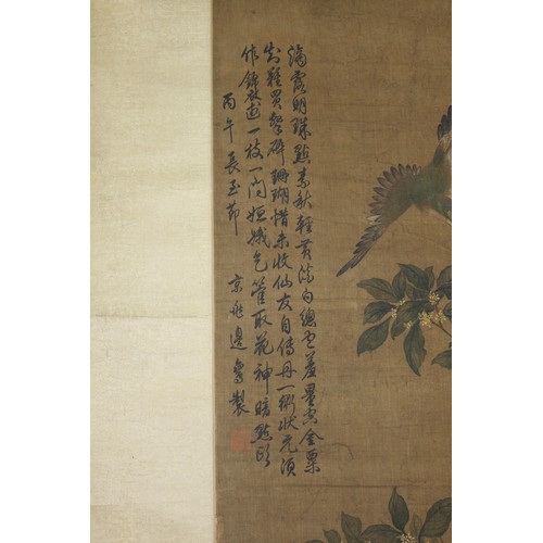 155 - A Chinese scroll painting, image 52cm x 138cm, characters to top left, red seal to bottom right, scr... 