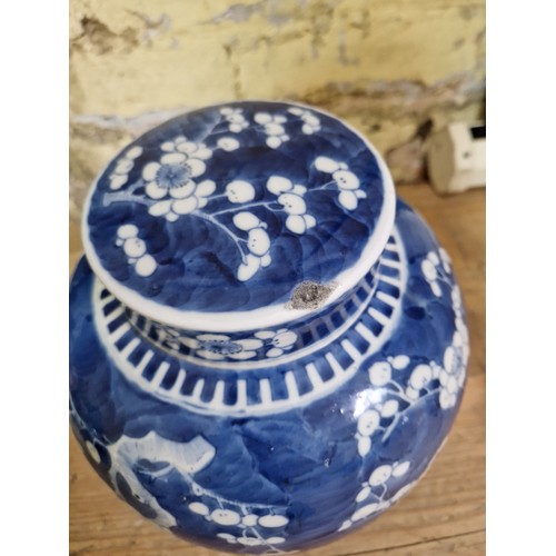 146 - Assorted Chinese blue and white porcelain comprising a large ginger jar bearing four character Kangx... 