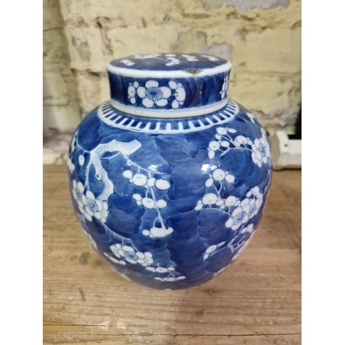 146 - Assorted Chinese blue and white porcelain comprising a large ginger jar bearing four character Kangx... 