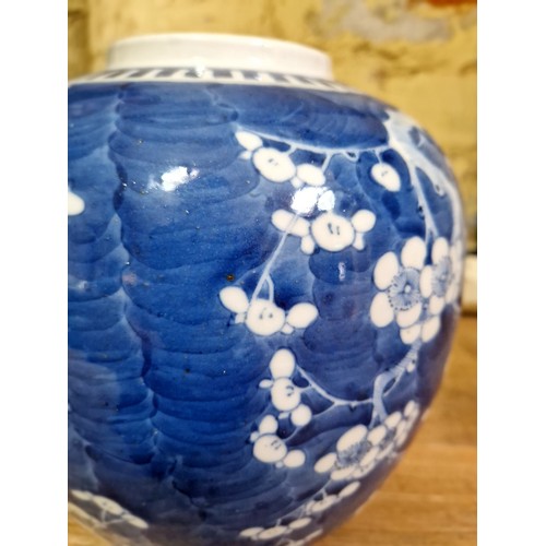 146 - Assorted Chinese blue and white porcelain comprising a large ginger jar bearing four character Kangx... 