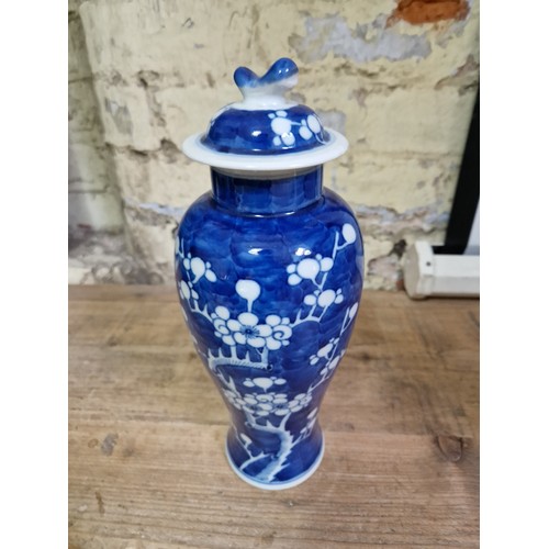 146 - Assorted Chinese blue and white porcelain comprising a large ginger jar bearing four character Kangx... 