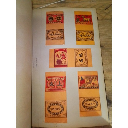 6 - China, one album, extensive collection of matchbox labels and some fruit labels, early to mid 20th c... 