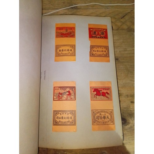 6 - China, one album, extensive collection of matchbox labels and some fruit labels, early to mid 20th c... 