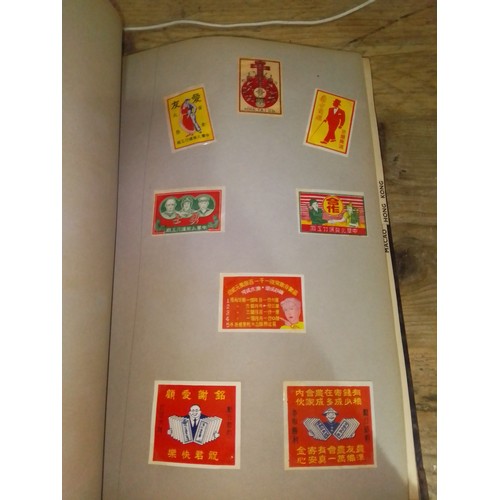 7 - South Korea, Taiwan, Hong Kong & Macao, one album, collection of matchbox labels, early to mid 20th ... 