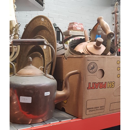 192 - A collection of mixed metalware copper and brass, jam pan, brass chargers, copper kettle, brass triv... 