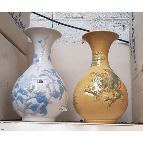 659 - Two Lladro bulbous vases - with boxes