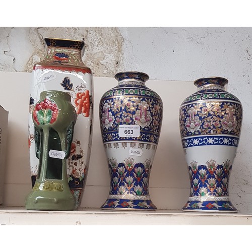 663 - Four antique and vintage decorative vases including Losol Ware and Secessionist.