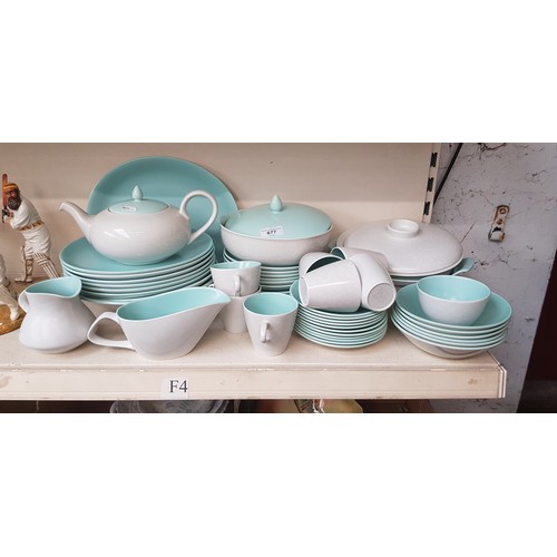 677 - Green Poole dinner ware