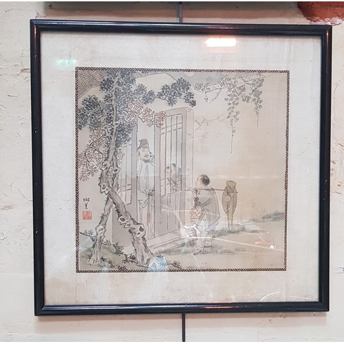 558 - A series of four Chinese paintings on silk, glazed and framed, total 40cm x 40cm each.