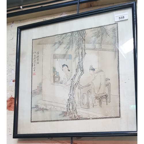 558 - A series of four Chinese paintings on silk, glazed and framed, total 40cm x 40cm each.