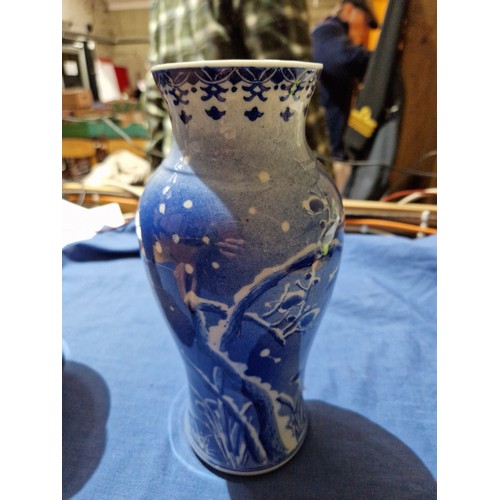 495 - A pair of Chinese porcelain vases, each bearing six character mark to base, height 24.5cm.