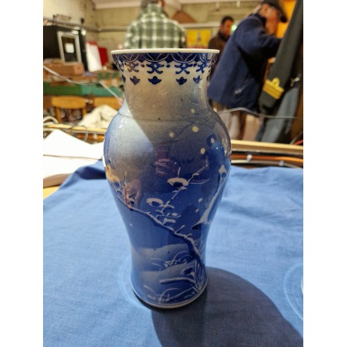 495 - A pair of Chinese porcelain vases, each bearing six character mark to base, height 24.5cm.