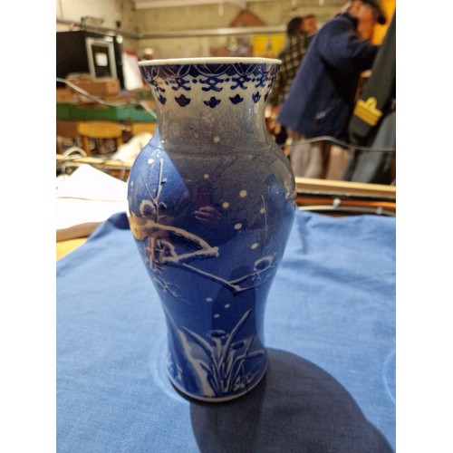 495 - A pair of Chinese porcelain vases, each bearing six character mark to base, height 24.5cm.