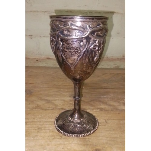 267 - A Victorian silver goblet, William Evans, London 1866, height 15.5cm, weight 4.5ozt.