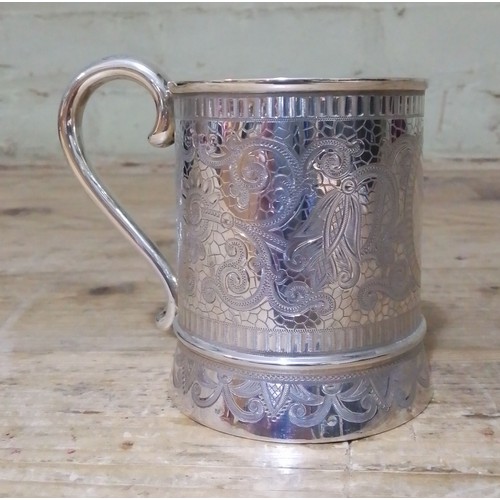 283 - A Victorian bright cut engraved silver tankard, Martin, Hall & Co (Richard Martin & Ebenezer Hall), ... 