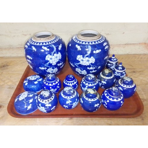 149 - Assorted Chinese blue and white ginger jars comprising two large, tallest 20cm.