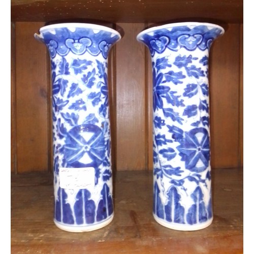 76 - A pair of Chinese porcelain sleeve vase, each bearing four character Kangxi marks, height 20.5cm, as... 