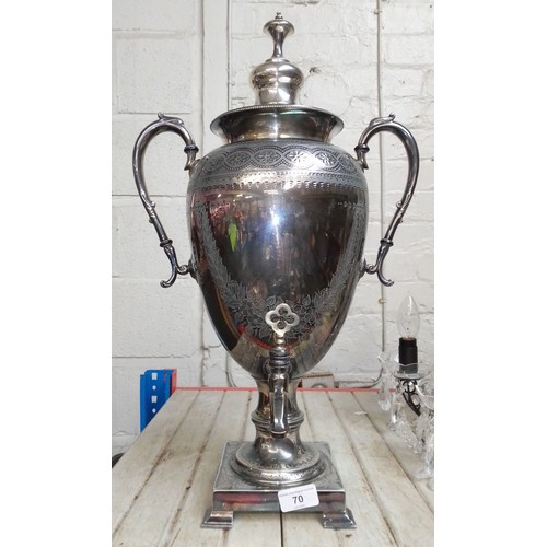 70 - A 19th century silver plated samovar, height 53cm.