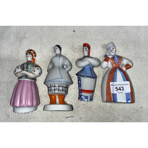 543 - Four Ukranian china dolls