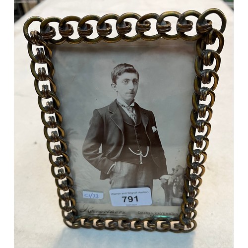 791 - Brass 'chain' photo frame