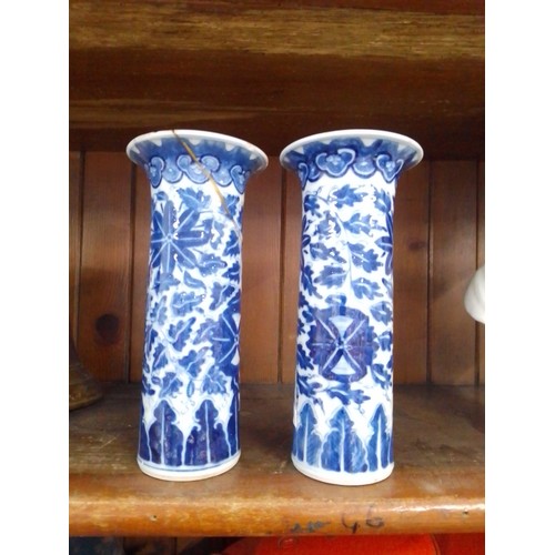 76 - A pair of Chinese porcelain sleeve vase, each bearing four character Kangxi marks, height 20.5cm, as... 