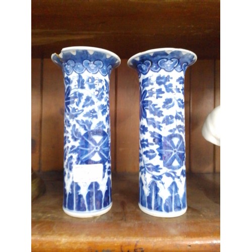 76 - A pair of Chinese porcelain sleeve vase, each bearing four character Kangxi marks, height 20.5cm, as... 