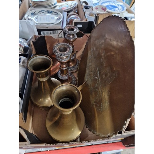 227 - Various brass and copper ware engraved limerick plaque and pair of Beldray vases.