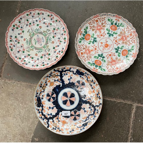 667 - Three imari style platters/shallow dishes - diameter appx 31cm