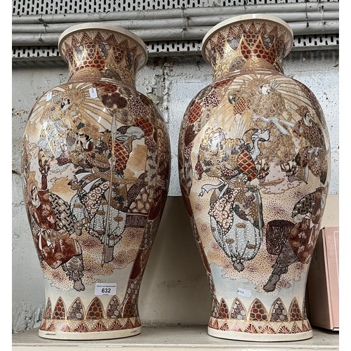 632 - A pair of large Satsuma vases - height appx 60cm