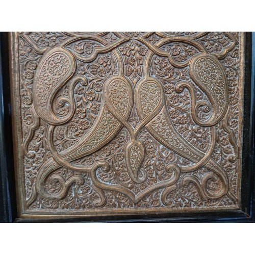 787 - Framed Indian copper relief panels, 52.5cm x 38.5cm (overall).