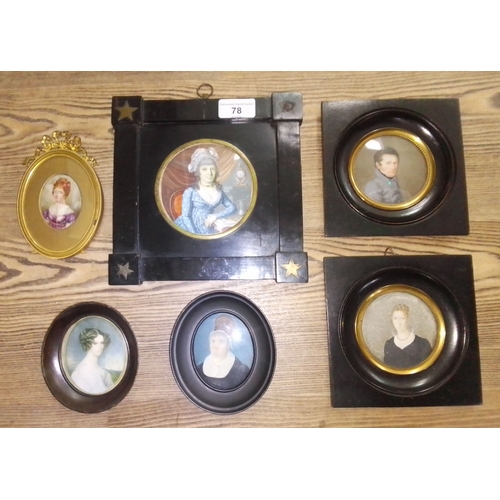 78 - A group of five painted portrait miniatures and another, 19th century, largest frame 20cm x 20cm.