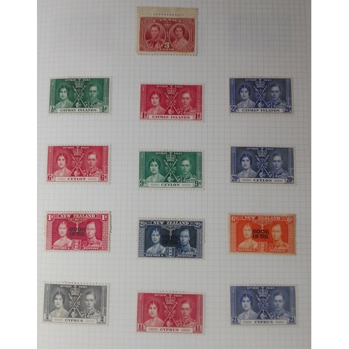 249 - GB and Commonwealth stamp collection, 20th century, eight albums etc.