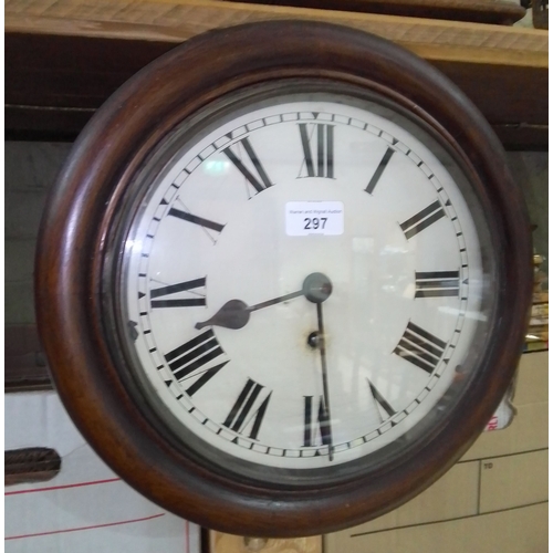 297 - A mahogany cased wall clock with pendulum and key, diameter 34cm, originally from a TSB bank