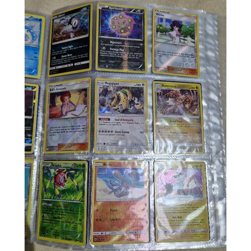 368 - A collection of Pokemon cards to include hols & shinys etc. As seen, no returns.