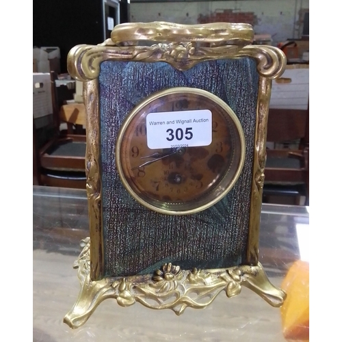 305 - A French Art Nouveau style carriage clock with alarm, height 22cm.