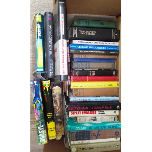 224 - A large quantity of assorted hardback and paperback books, various genre, authors and publishers, lo... 