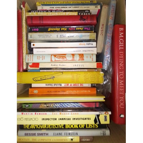 225 - A large quantity of assorted hardback and paperback books, various genre, authors and publishers, lo... 