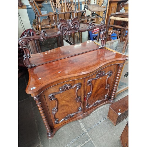 892 - A Victorian mahogany chiffonier.